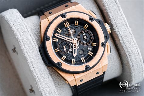 hublot king power unico gold carbon price in india|Hublot King Power Unico GMT 18KT RG 771.OM.1170.RX.